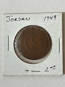 1949 Jordan 10 Cents Coin