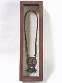Vintage Tribal Pendant Necklace