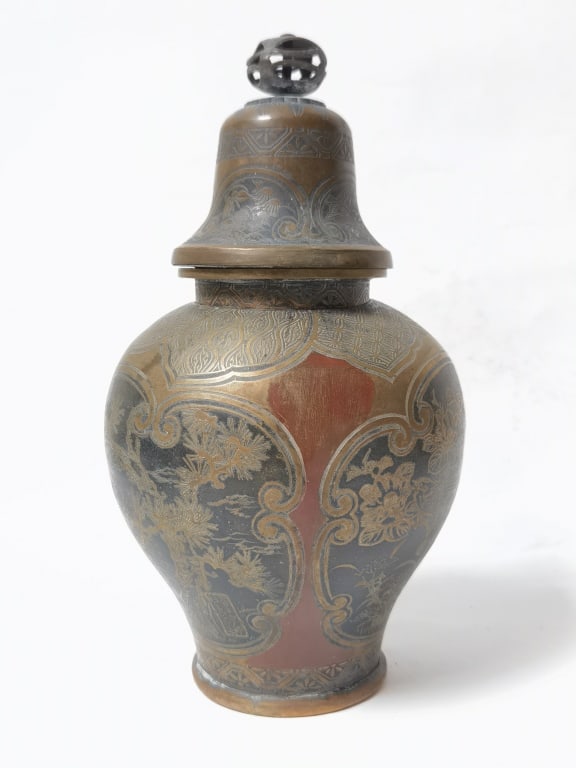 Vintage Japanese Bronze Covered Jar: Vintage Japanese Bronze Covered Jar, 10in