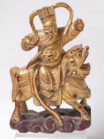Chinese Gilt Wood Carved Figurine