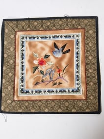 Chinese Bird and Flowers Embroidery