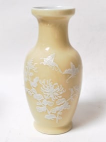 Vintage Chinese Porcelain Yellow Pate-sur-Pate Vas