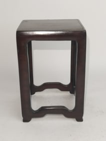 Chinese Rosewood Carved Square Stand