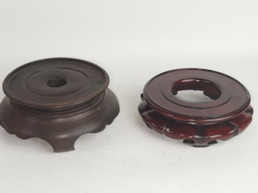 (2) Chinese Wood Carved Stands