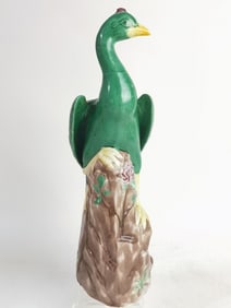 Vintage Chinese Porcelain Sancai Peacock Figurine
