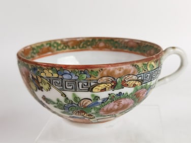 Vintage Chinese Export Porcelain Famille Rose Meda