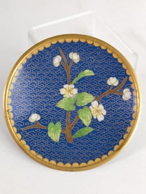 Vintage Chinese Cloisonne Flower Plate