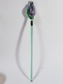 Vintage Mikasa Art Glass Flower