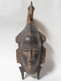 Vintage West Africa Baule Tribal Mask