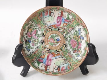 Vintage Chinese Export Porcelain Famille Rose Meda