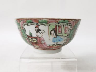 Vintage Chinese Export Porcelain Famille Rose Meda