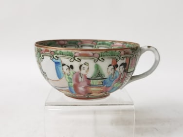 Vintage Chinese Export Porcelain Famille Rose Meda