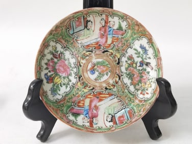 Vintage Chinese Export Porcelain Famille Rose Meda