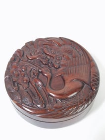 Vintage Chinese Rosewood Carved Jewelry Box