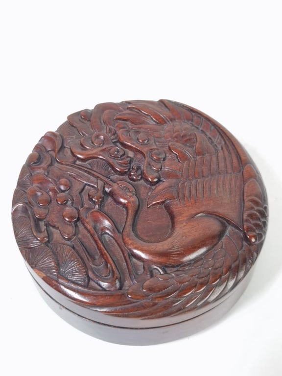 Vintage Chinese Rosewood Carved Jewelry Box: Vintage Chinese Rosewood Carved Jewelry Box, 2.25in by 5.5in