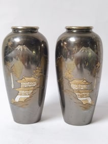 Pr. of Japanese Bronze Vases