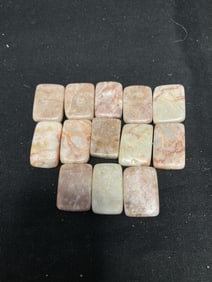 Group of Marble Rectangle Beads