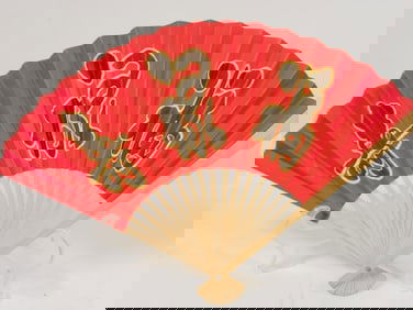 Vintage Chinese Red Fan