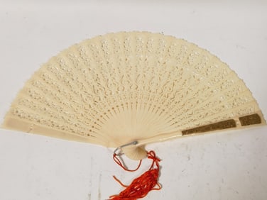 Vintage White Hollow Fan