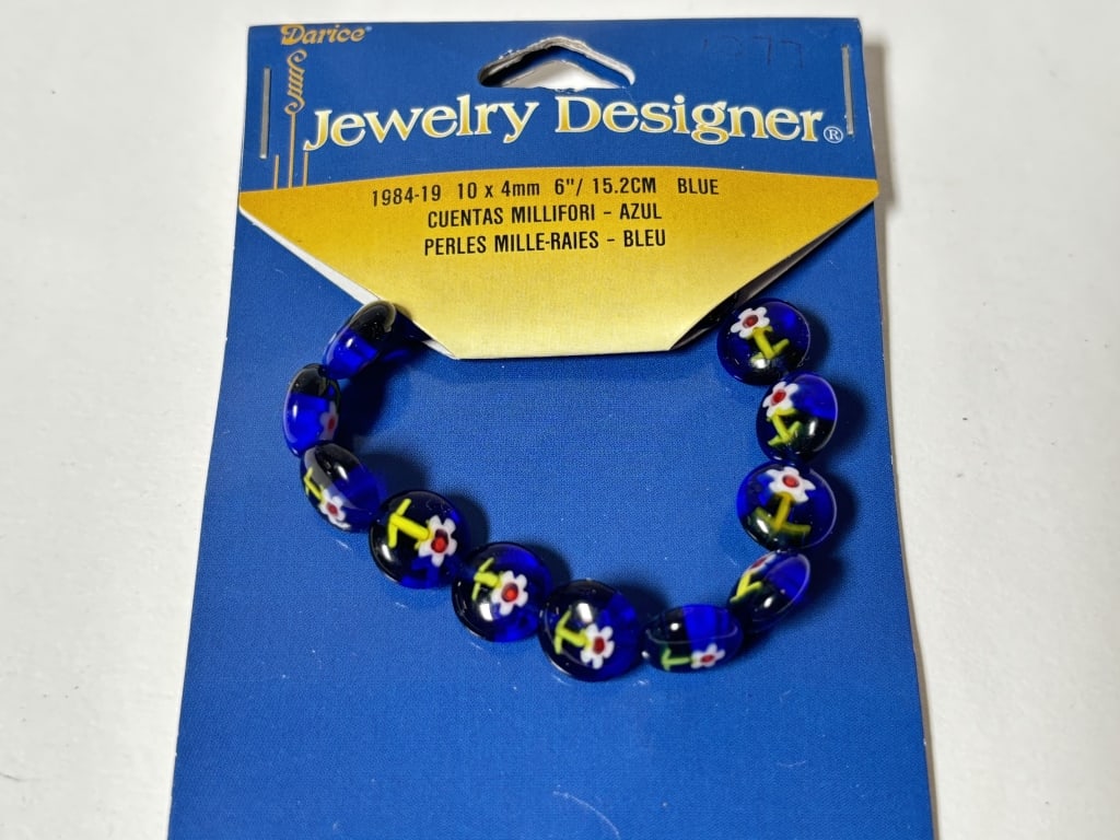 Group of Art Glass Flower Beads: Group of Art Glass Flower Beads