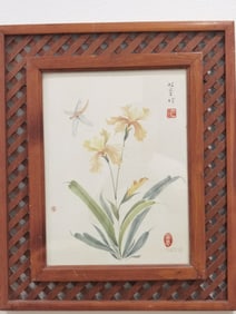 1982 "Tranquil Thought" Watercolor Painting, Signe