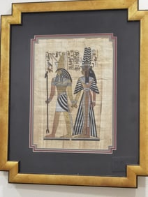 Vintage Egyptian Papyrus Wall Art