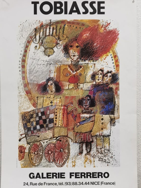 Tobiasse Galerie Ferrero Poster: Tobiasse Galerie Ferrero Poster, 25in by 17.5in