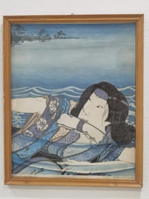 Vintage Japanese Ukiyo-e Style Art