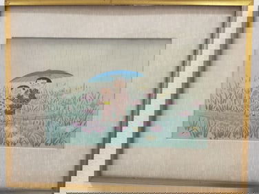 Vintage Japanese Art Gihachiro Okayama Zen Garden