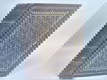 1981 The Magic Mountain by Thomas Mann