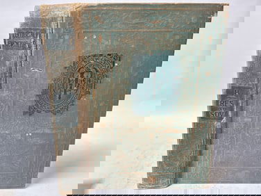 1926 Collier's New Encyclopedia, Vol. VIII