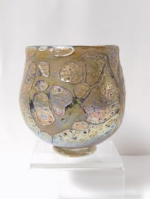 Vintage Signed "Woodruff" Iridescent Art Glass Vase