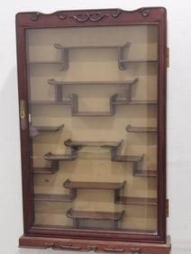 Vintage Chinese Hongmu Carved Curio Cabinet