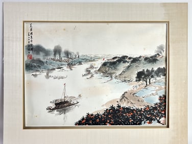 Vintage Chinese Woodblock Print of Fu BaoShi Painting