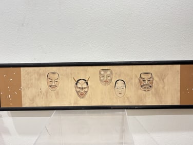 Vintage Japanese Painting of Masks