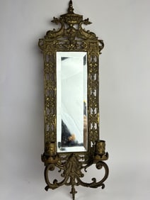 Antique Victorian Brass Mirrored Wall Sconce