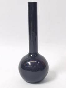 Vintage Two's Company Handblown Black Glass Vase