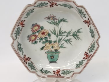 Antique Japanese Porcelain Kutani Bowl