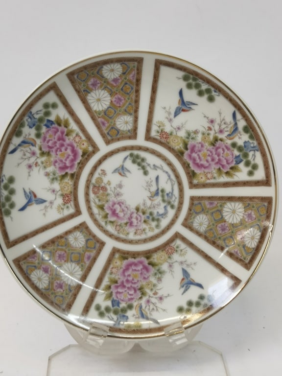 Vintage Japanese Porcelain Satsuma Plate: Vintage Japanese Porcelain Satsuma Plate, 6.25in