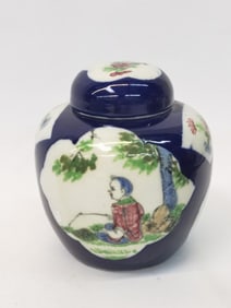 Chinese Porcelain Cobalt Blue Glaze Jar