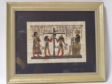 Vintage Egyptian Papyrus Painting Wall Decor