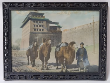 Antique Chinese Hongmu Carved Frame with Print