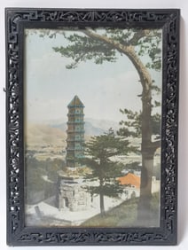 Antique Chinese Hongmu Carved Frame with Print