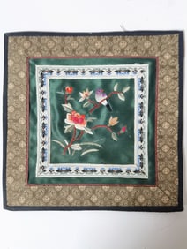 Chinese Bird and Flowers Embroidery