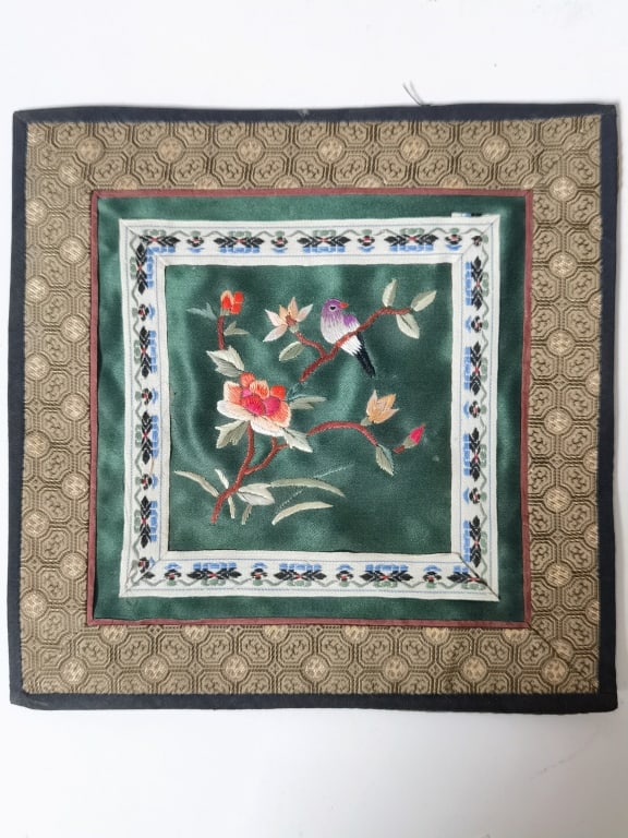 Chinese Bird and Flowers Embroidery: Chinese Bird and Flowers Embroidery, 7in