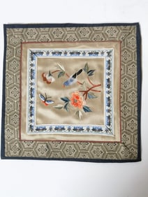 Chinese Bird and Flowers Embroidery