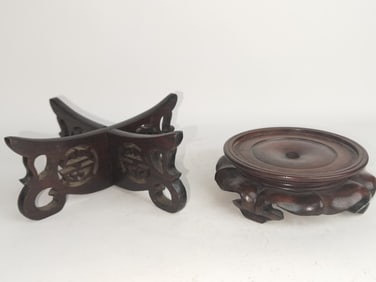 (2) Chinese Wood Carved Stands