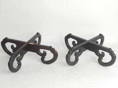 Pr. of Chinese Wood Carved Jardiniere Stands