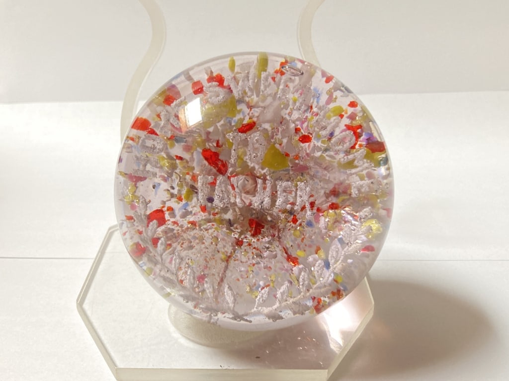 Unmarked Home Sweet Home to Father Glass Paperweig: Unmarked Home Sweet Home to Father Glass Paperweight, 2 5/8in by 3 3/8in