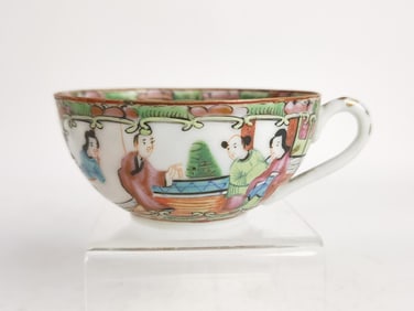 Vintage Chinese Export Porcelain Famille Rose Meda